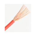 Single core flexible pvc insulated electrical cable wire